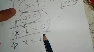 DU Admission Question | Integration of Modulas Function | Warming Up