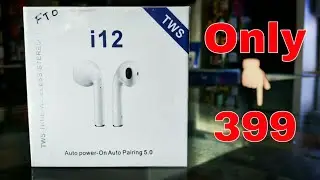 i12 TWS TRUE WIRELESS STEREO || Auto Power-On Auto Pairing 5.0