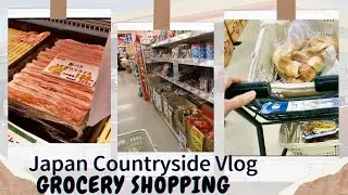 Japan Countryside Life: Grocery Shopping|Cheapest Supermarket