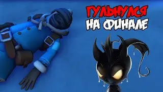 [4k] [PC] Гульнулся на финале ❯ We were here together #5