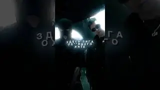 DK - PRAXX x CMH & MZLFF - БЭЙСЛАЙН БИЗНЕС (MASHUP?) #dk #cmh #mzlff #mashup #мэшап #дк #смн