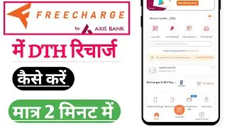 How to Recharge DTH in Freecharge