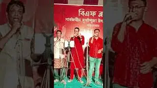 Are Diwano Mujhe Pehchano | Don | Amitabh & Zeenat | Kishore Kumar | Short Cover by Team Aarohi