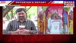 Reporters Report | Weekend Ground Report Of Karimnagar | Mahaa Telangana