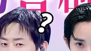 抽象舞台，笑到崩溃！打败雾都雾里七个八的选秀出现了！ #选秀 #李洙赫 #project7 #搞笑 #男团