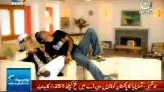 Humza Badnaama - 4ManShow