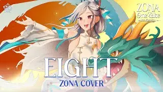 eight - IU feat. BTS SUGA (Cover) | ZONA ONE TAKE🐳