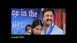 Latest Telugu NAA BANAGARU TALLI Movie Trailer Song02
