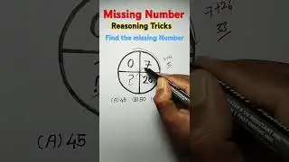 Reasoning Facts Tricks #short #trending #vairl #maths #mathstricks #ytshorts #tricks