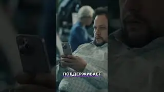 Bit Chat: Цифровая свобода и защита от цензуры - Тестируем! #shorts