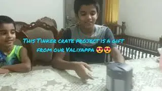 Making of Tinker crate project Laser Lantern