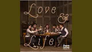 Love & Life