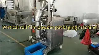 Vertical Milk Powder Filling Automatic Roll Film Powder Milk Packing Machine Food Small Pouch Maker