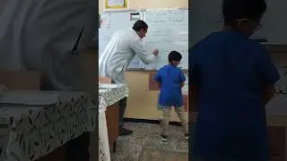 مهارات الوعي الصوتي الخطي على حرف  🩷 الصاد 💚