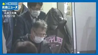 【カープ羽月容疑者】「ゾンビたばこ」使用認める 否認から一転｜HOME広島ニュース
