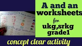 English grammar worksheet,article worksheet for ukg,srkg,grade 1,kids. बच्चों के लिए अंग्रेजी ग्रामर