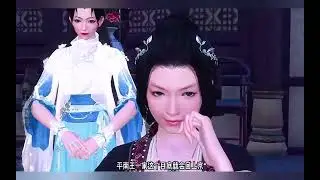 《为攀高枝让我做妾，我让你悔断肠》1-52沈清璃与赵玉定下婚约时，人人都说她福气好，以商贾之女身份，攀上了侯府权贵。 她也以为，及笄后二人会顺利成亲，做对恩爱夫妻。 #浅浅说漫