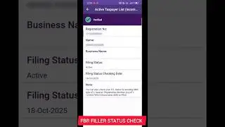 Fbr Filler Check Status
