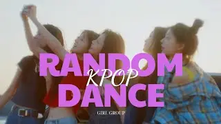KPOP RANDOM DANCE (GIRL GROUP) | OLD & NEW, EASY, ICONIC, POPULAR, EVERYONE KNOWS.