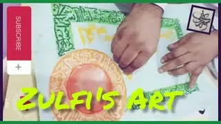 Zulfi's art | modren calligraphy in soft pistols.