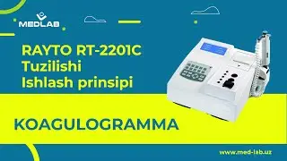 Rayto.RT-2201C Полуавтоматический коагулометр.