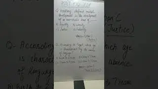 #pstetpyq #cdp