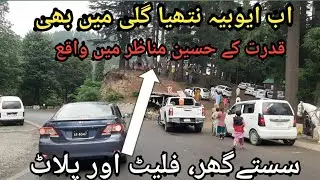 murree Nathia gali cheap houses flats plots for sale murree property for sale rent 07 july 2024