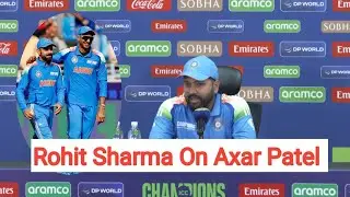 Axar Patel Batting Give Team India Advantage | Rohit Sharma Press Conference