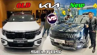 Must-See! All New 2026 Kia Seltos vs 2025: The Ultimate Upgrade Battle!