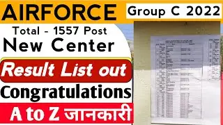 AIRFORCE Group C Recruitment 2022/official Result Finally Declared 🔥/Cut off/ All  congratulation