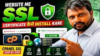 Website Me SSL Certificate Kaise Install Kare | cPanel SSL Step by Step | Hindi