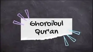 Ilmu fawatihussuwar