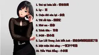Top 10 Chinese Songs 2020 The best Mandarin song   Beautiful Chinese Music 10 2020