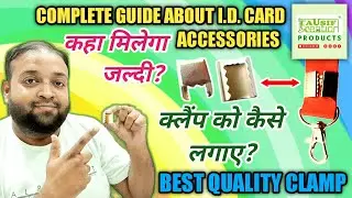 Id Card Metal Clamp I Rivit I कहा मिलेगा जल्दी?? In Hindi🔥Id Card Attachments From TAUSIF CREATION&reg;