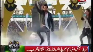 PSL 3 Final Concluding Ceremony, pls 3 closing ceremony