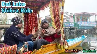 First Time Dal Lake Shikara Ride 😍 | Kashmir Vlog
