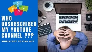 Who unsubscribed me on youtube || आपका Channel कौन Unsubscribe किया || vidooly || Surupar RannaGhor