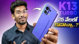 OPPO K13 Turbo - WORTH 25K..? || OPPO K13 Turbo Full Review In Telugu
