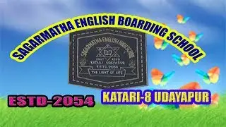 sagarmatha English Boarding school katari-8 Udhyapur