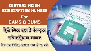 NCISM Central Registration Number | AYURVEDIC & Unani DOCTOR | AIAPGET 2022 After BAMS BUMS