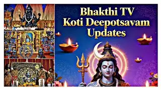 #kotideepotsavam 🪔Koti Deepotsavam Updates... 🪔#kotideepotsavam