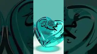 subhan Allah #music #love #arabic #топ #islamicstatus #allahnames #allahuakbar #beautiful #food