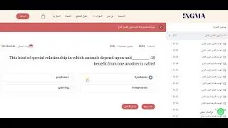 ثالث ثانوي أسئلة مهمة جداااااا للإختبارات النهائية الوحدة الأولى الفصل الأولى منهج mega goal 3 