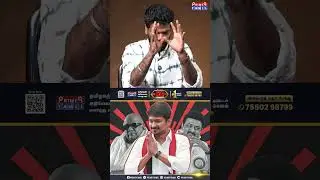 முதலாளிதான் முடிவு செய்ய வேண்டும் யார் தலைவர் என்று? - Vishan Interview #udhayanidhistalin #dmk #tvk