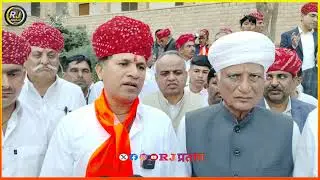 जाट समाज अधिवेशन में शिक्षा से लेकर नशामुक्ति तक सुधार पर जोर-कैलाश चौधरी 