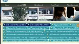 HSSC Clerk Result 2019 Merit List, Cut off marks @hssc.gov.in
