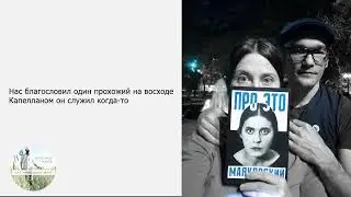 Александр Жадов - Приветы без ответа(Lyric video)
