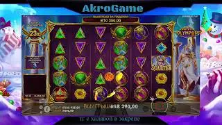 club player casino bonus codes no deposit,captain jack casino bonus codes no deposit