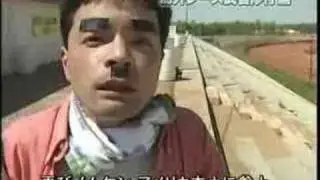 D1 Grand Prix 2006