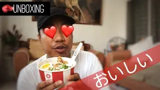 KFC SISIG RICE BOWL UNBOXING | XIANYEAH
